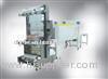 Beverage sets of film shrink packaging machine