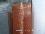 China High Quality Galvanized Iron Window Screen