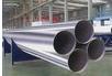 X12cRnI188 1.4300 Stainless Steel Pipe