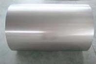X5CrNiMo17122 1.4401 Stainless Steel Pipe& X5CrNiMo17122 1.4401 Seamless Steel Pipe