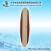 Stand Up Paddle (Wood veneer )