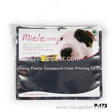 three side sealed pet bag