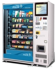 Multi vending machine
