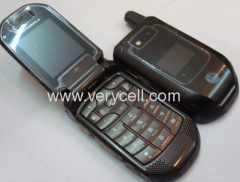 www dot verycell dot com Motorola Nextel i897 i890 i876 i877 i465 i880 Mobile phone