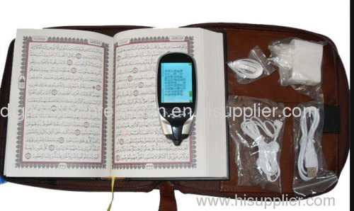 digital quran read pen with screen