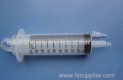 feeding syringe