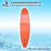 PU surfboard