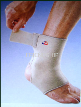 Safely Ankle Support