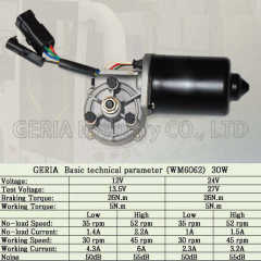 wiper dc motor