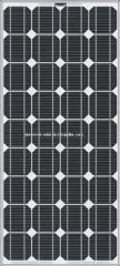 75wp mono solar panel