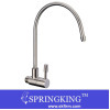 High Grade Stainless Steel Faucet SK-RO012