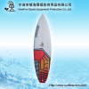 PU surfboard short board