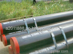 Seamless Steel Pipe