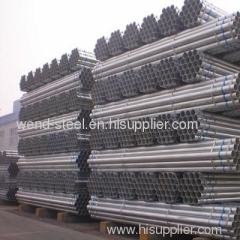 hot dipped galvanized steel pipe