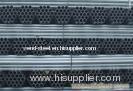 hot dipped galvanized steel pipe