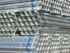 hot dipped galvanized steel pipe