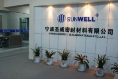 ZHEJIANG Ningbo Sunwell Sealing Materials Co.,ltd