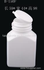 150cc HDPE medicine bottle with hinge guard cap