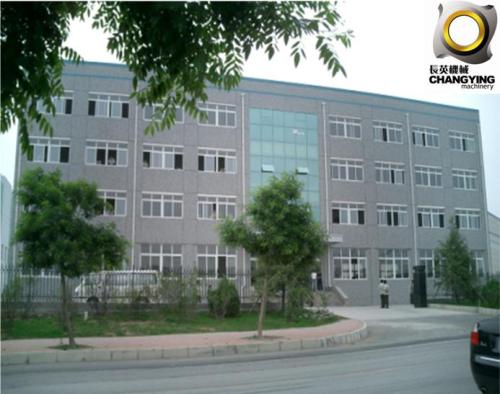 DALIAN CHANGYING MACHINERY CO., LTD