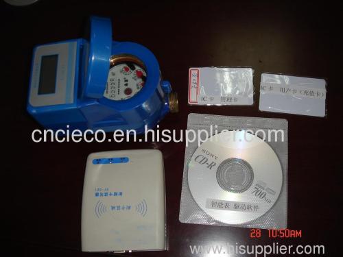 Wet-dial Cold IC Card Prepaid Water Meter