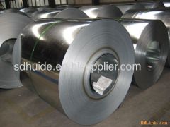 small spangle surface galvanized steel coil,china supplier