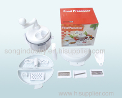 FOOD PROCESSOR