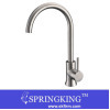 Stainless steel 304 kitchen faucet
