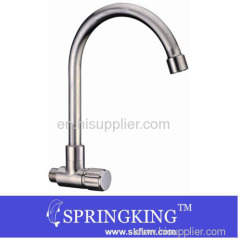 Kitchen Stainless Steel Water Tap