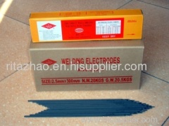 best price mild steel welding electrode AWS E6011(5.0*400mm)