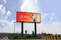 LED display screen