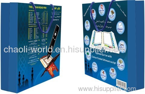 digital quran read pen with 4GB rechargable battery wooden box packing