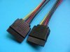 Two Port SATA Serial ATA Cable to eSATA Bracket Adapter, Good Quality