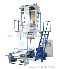 hdpe and ldpe plastic film extrusion blowing machine