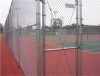 security chain link fence