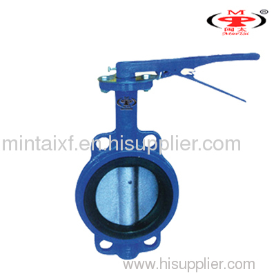 Hand Lever Butterfly Valve