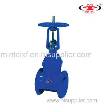 RRHX Rising Stem Gate Valve