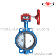 ZSXF-Z Signal Gate Valve