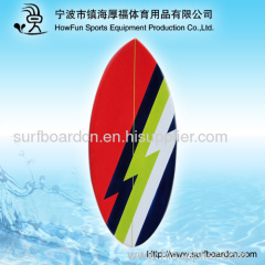 Skimboard