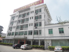 Foshan Jinhai-Huihuang Stainless Steel Co., Ltd