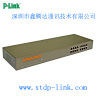 16 port 10/100M unmanaged ethernet switch hub