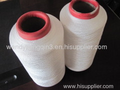 Kdk yarn(knit de knit yarn) crinkle yarn