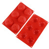 6 Cavities Silicone Cake Mold -- Narcissus