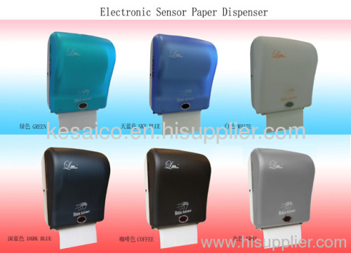 sensor paper dispenser