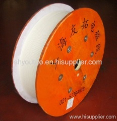 NOMEX Paper Covered Wire