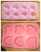 silicone ice cube tray