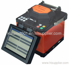 Chinese fuison splicer