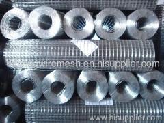 PVC coated welded wire mesh High Quality Welded Wire Mesh