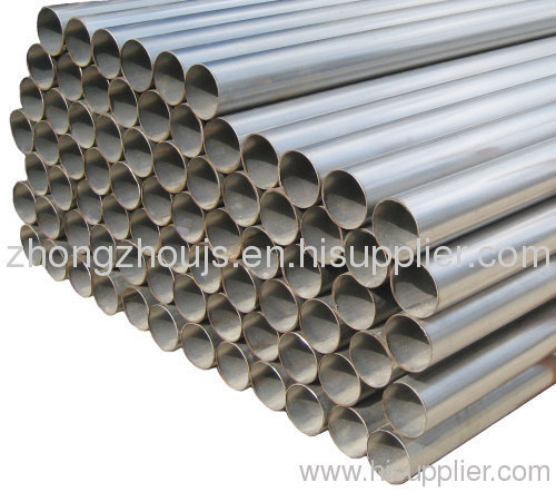 steel pipe