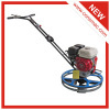 24&quot; Walk Behind Power Trowel