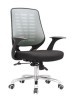 Office chair, mesh chair